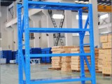 南京中型层板货架结构特点及介绍